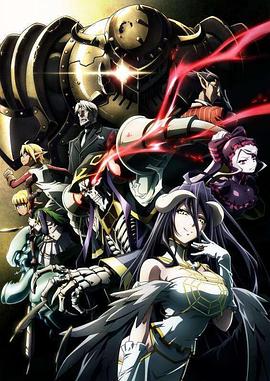 Overiord第四季 第09集