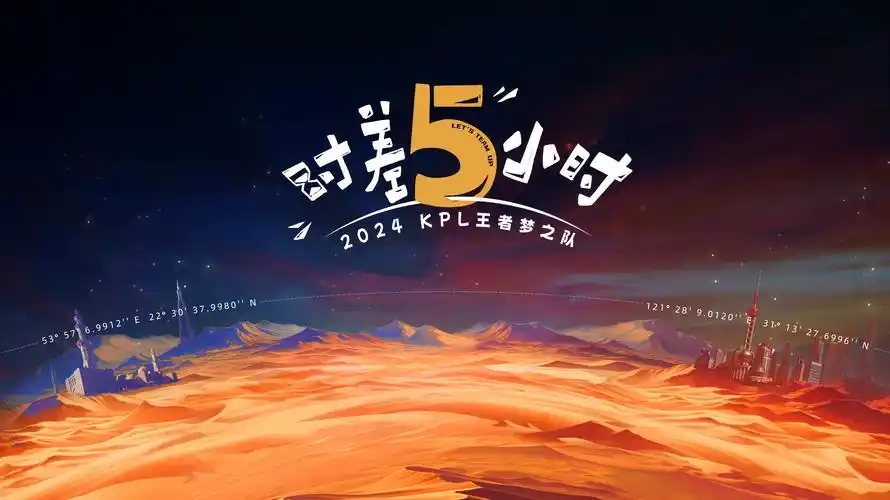 快乐影院 爆笑喜剧 2026